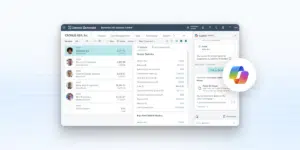 This is an image of the Copilot integrated feature in Business Central